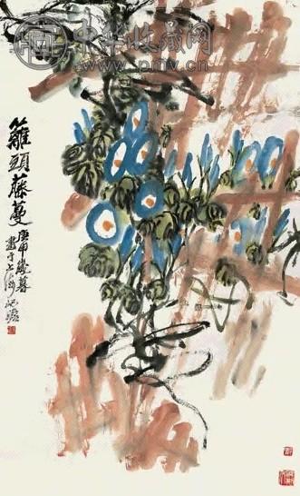 朱屺瞻 1980年作 篱头藤蔓 立轴 设色纸本