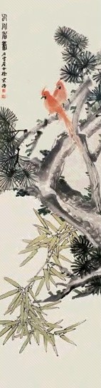徐宗浩 以介眉寿 立轴 设色纸本