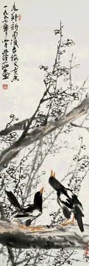 吴静初 花鸟 立轴 纸本