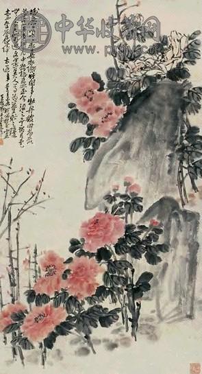 吴昌硕 牡丹图 立轴 设色