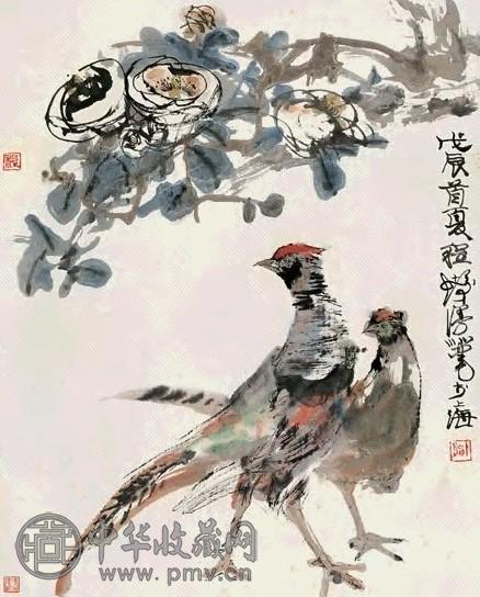 程十发 1988年作 雉鸡 镜心 设色纸本