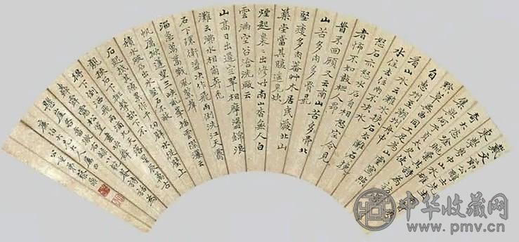 蔡鼎 书法扇面 镜心