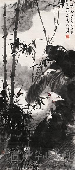 张辛稼 竹雀图 立轴 设色纸本