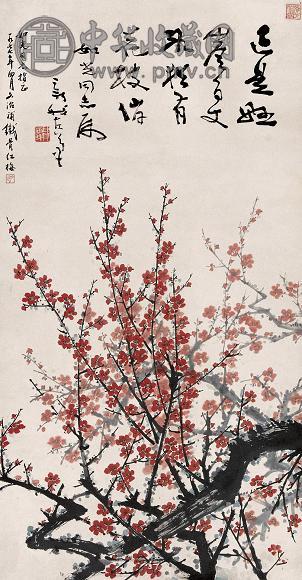 宋文治 费新我 1977年作 咏梅书画合璧 立轴 设色纸本