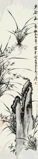 蒲华 兰石图 立轴 纸本