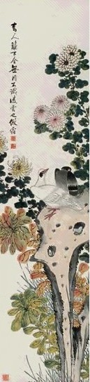 张东 秋菊 立轴 设色