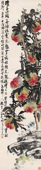 赵云壑 1942年作 九桃图 立轴 设色纸本