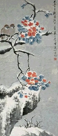 江寒汀 花鸟 立轴 设色