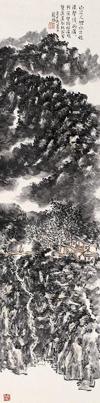 龙瑞 2001年作 山水 镜心 水墨纸本