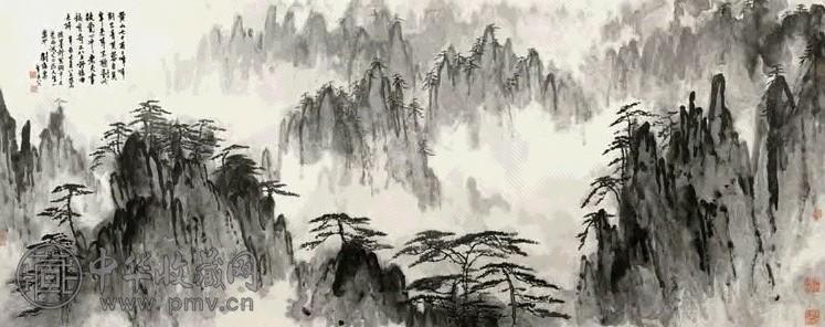 刘海粟 1981年作 云海松涛图 镜心 纸本