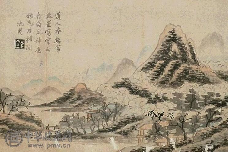 沈周 山水 立轴 水墨