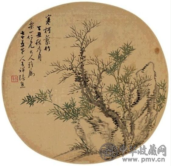 张熊 1877年作 寒柯丛竹图 镜心 绢本