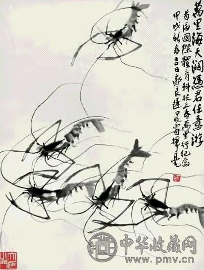 齐良迟 群虾 立轴 水墨