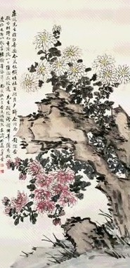 近现代 冯超然 秋菊 轴