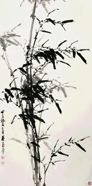 近现代 董寿平 墨竹 轴