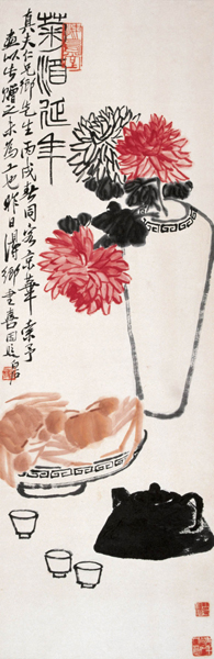 齐白石 菊酒延年 设色纸本