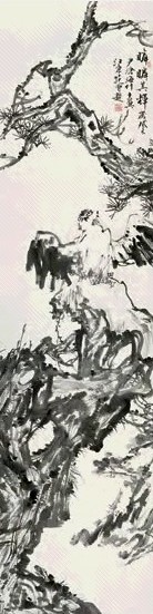 尹沧海 2003年作 瞵瞵其辉 立轴 设色纸本