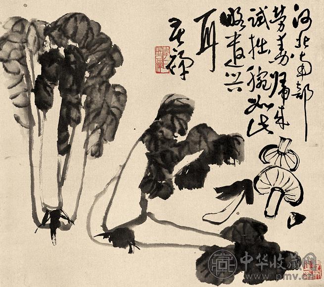 李苦禅 白菜蘑菇 立轴 水墨纸本