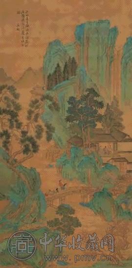 文徵明 青绿山水人物 立轴 设色绢本