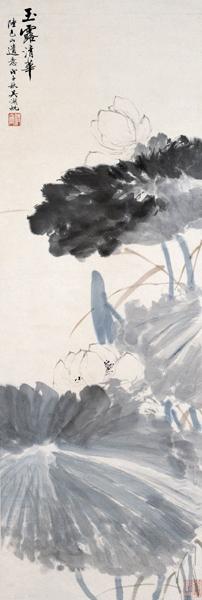 吴湖帆 玉露清华 设色纸本