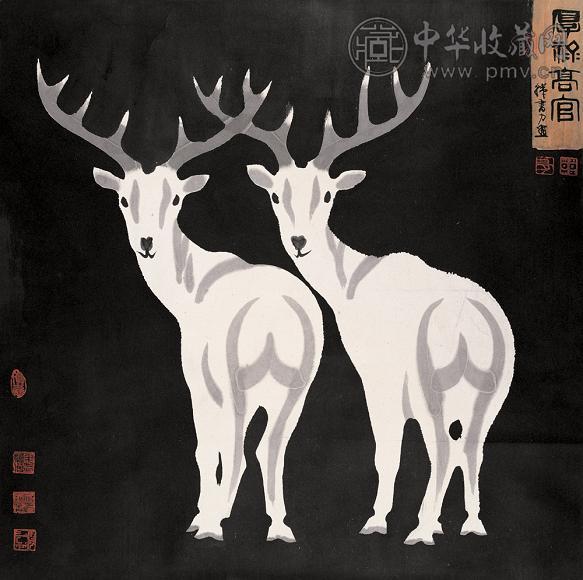 韩书力 厚禄高官 立轴 设色纸本