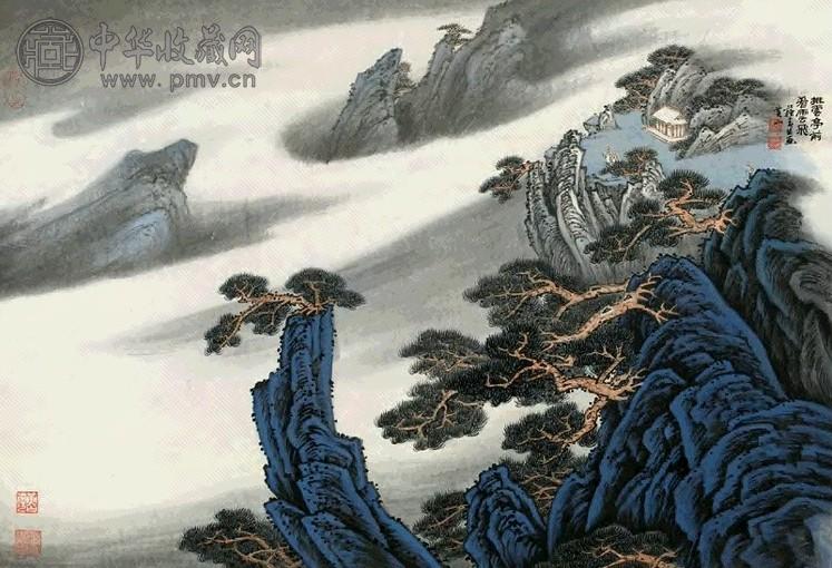 苏春生 排云亭前看云飞 镜片 纸本