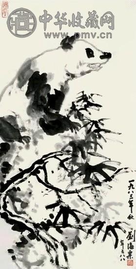 刘海粟 1983年作 熊猫 立轴 纸本
