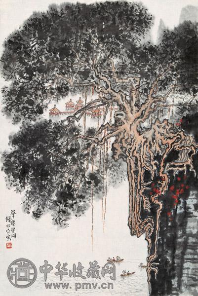 钱松岩 肇庆星湖 设色纸本