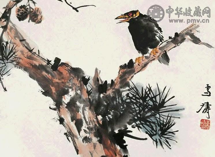 王雪涛 松翠 镜心 设色纸本