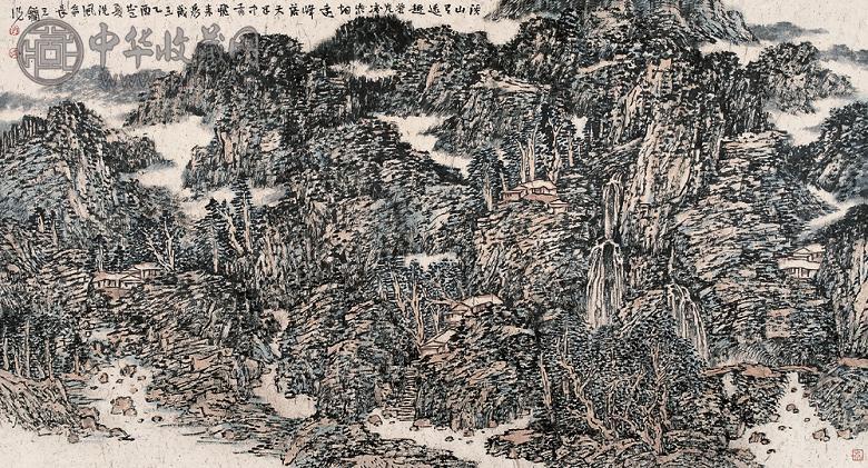 王镛 2005年作 溪山逸趣图 镜心 设色纸本