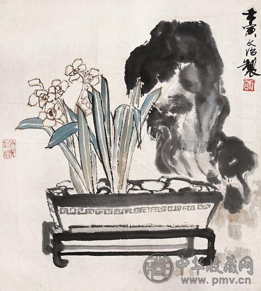 宋文治 水仙 镜心 设色纸本