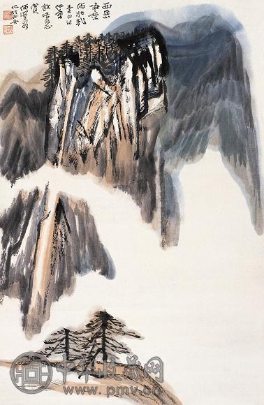 何海霞 西岳峥嵘 立轴 设色纸本