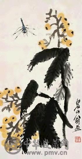 齐白石 枇杷蜻蜓 立轴 设色纸本
