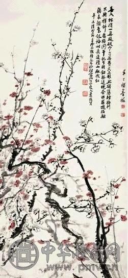 近现代 萧俊贤 梅石图 轴