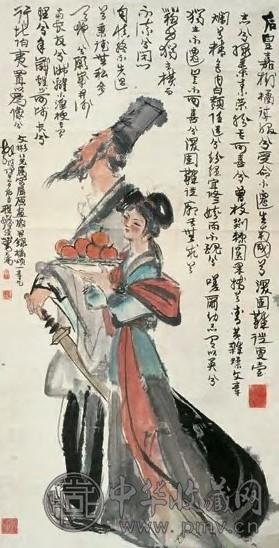 程十发 戊午(1978年)作 桔颂图 轴 设色纸本