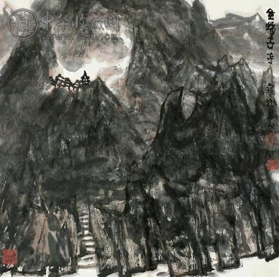 李宝林 山水 镜心 设色纸本