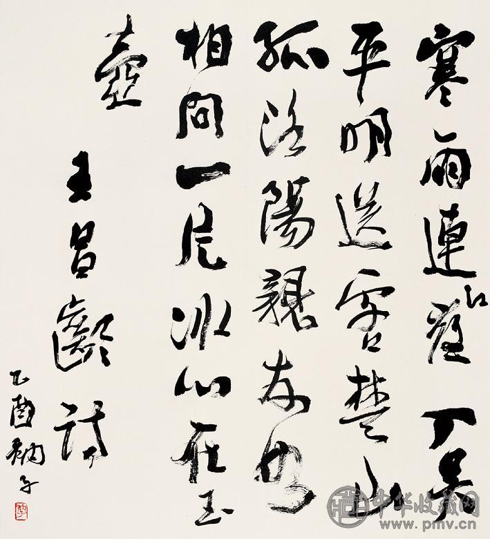 衲子 乙酉(2005年)作 书法 镜心 水墨纸本