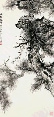 近现代 吴湖帆 风舞龙鳞 轴