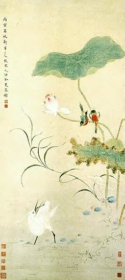 清 华嵒 红蕖翠鸟图 轴