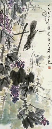 唐云 1975年作 松鼠 立轴 纸本