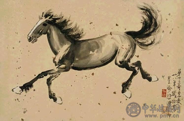 徐悲鸿 1939年作 奔马 镜心 纸本