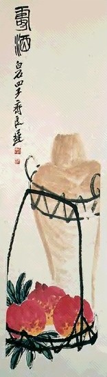 齐良遟 寿图 立轴 设色纸本