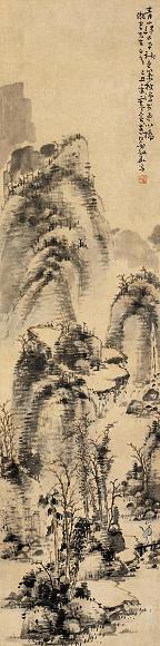 俞剑华 1949年作 策杖访友图 立轴 设色纸本