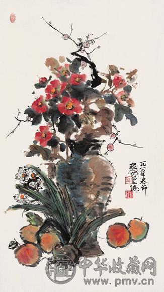 程十发 1984年作 花卉 框 设色纸本