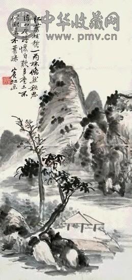 黄宾虹 红叶枯林 立轴 设色纸本