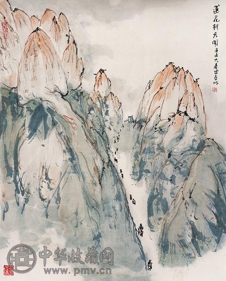 亚明 1991年作 莲花朝天开 镜心 设色纸本