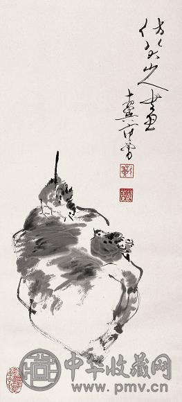 范曾 仿八大花鸟 立轴 水墨纸本