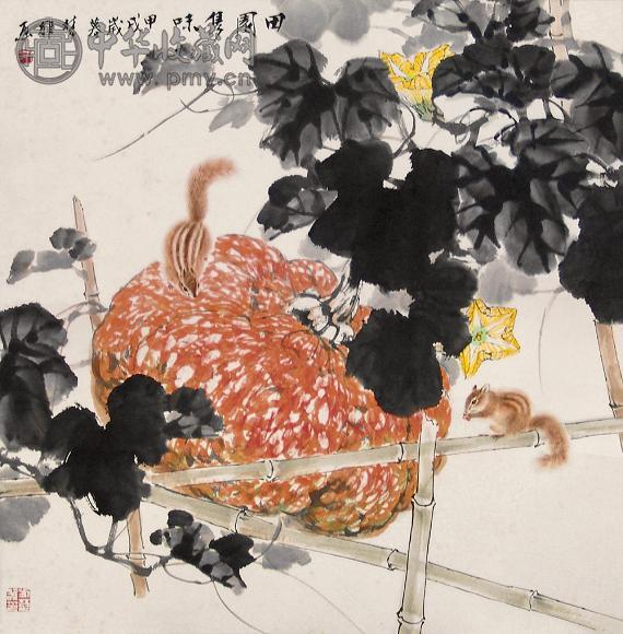 方楚雄 1994年作 田园隽味 镜心 设色纸本