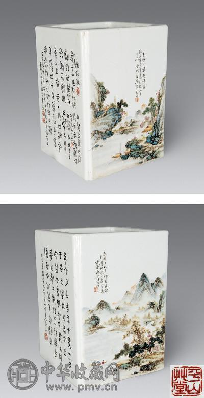 民国 汪野亭绘粉彩山水方笔筒