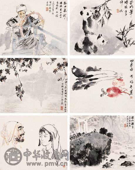 亚明 1972年作 杂画册 册页(6开) 设色纸本